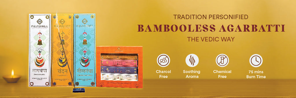 BAMBOOLESS AGARBATTI