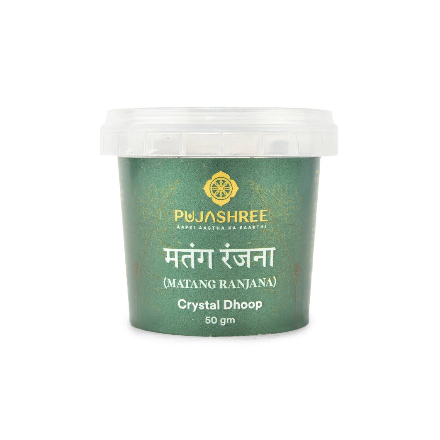 Pujashree Crystal Dhoop Matang Ranjana 50 gm