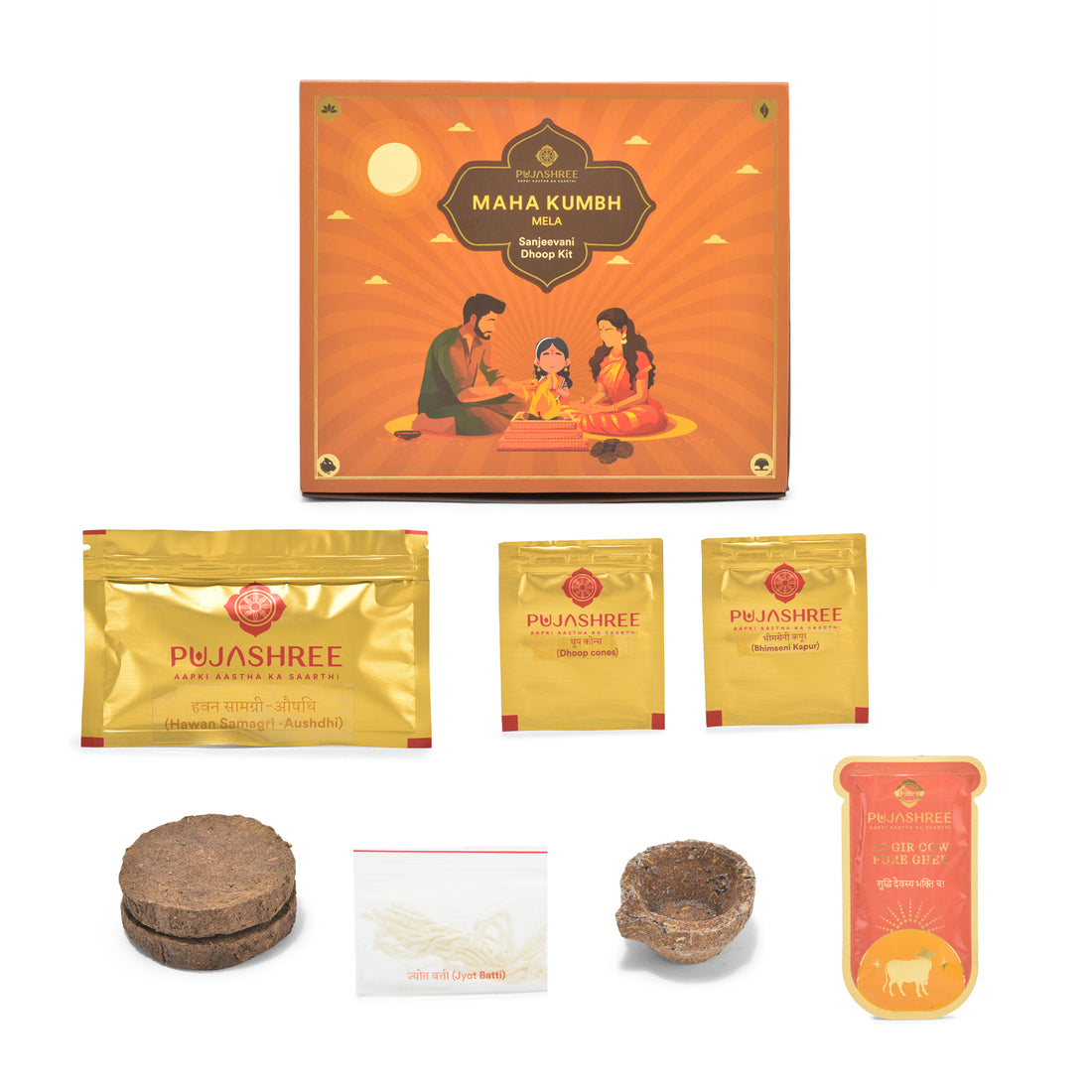 Mahakumbh Sanjeevani Dhoop Kit
