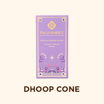 DHOOP_CONE