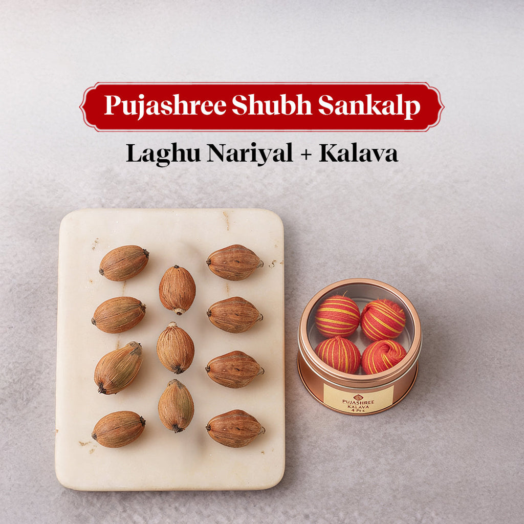 Laghu Nariyal Kalava Combo for Pooja | Pujashree