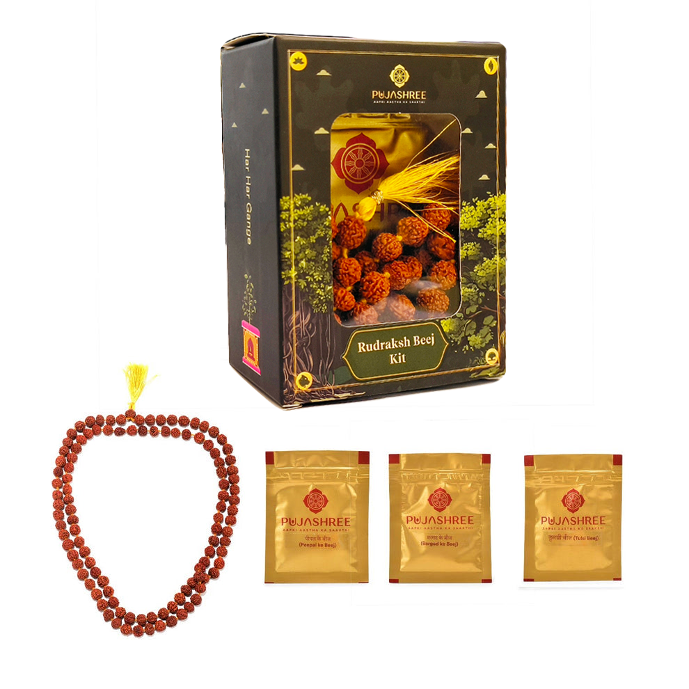 Pujashree Panchmukhi Rudraksha Beej Kit