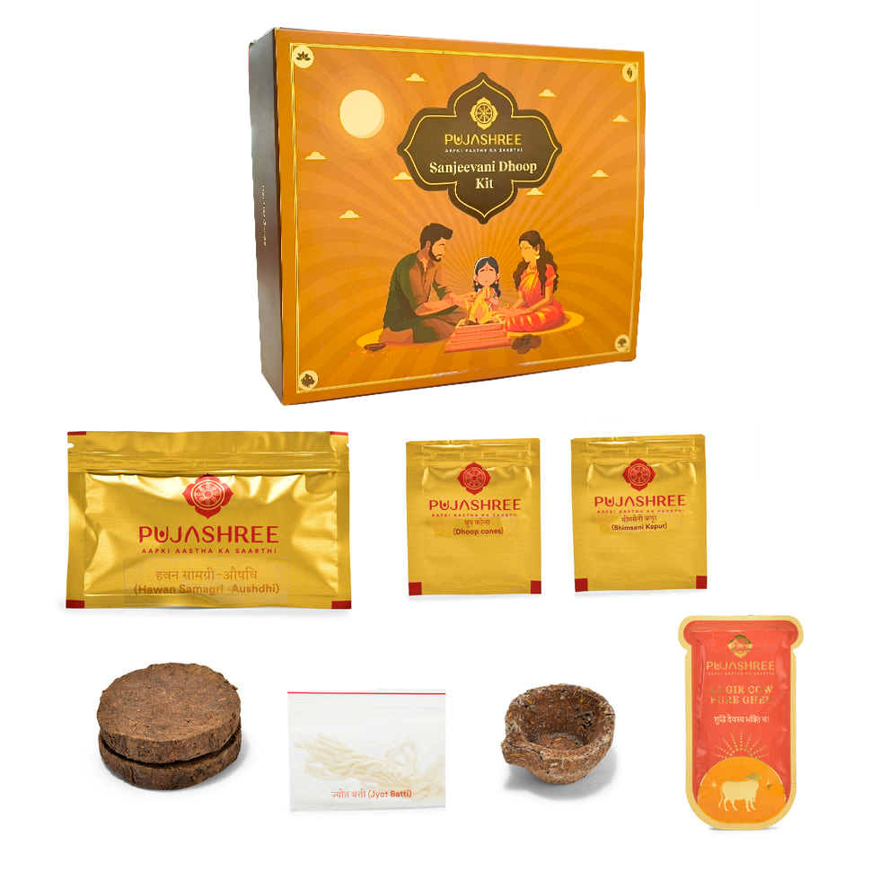 Pujashree Sanjeevani Dhoop Kit