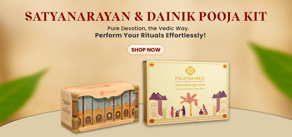 Satyanarayan and Dainik Pooja Kit packaging with promotional text on a beige background