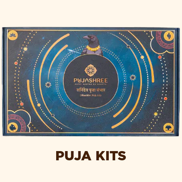 kit-1